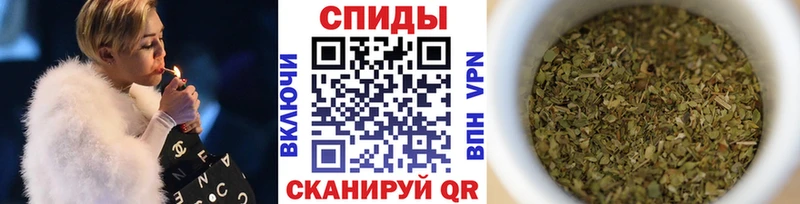 Бутират BDO  наркошоп  ссылка на мегу онион  Нестеров 