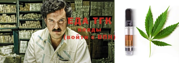 экстази Богданович