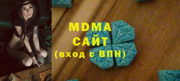 прущие крисы Пестово