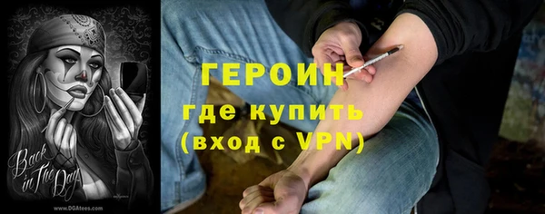 экстази Богданович