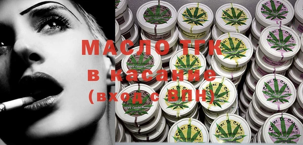экстази Богданович