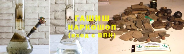 дурь Беломорск