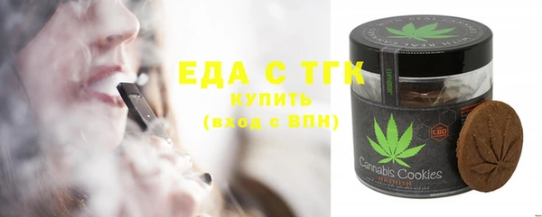 экстази Богданович