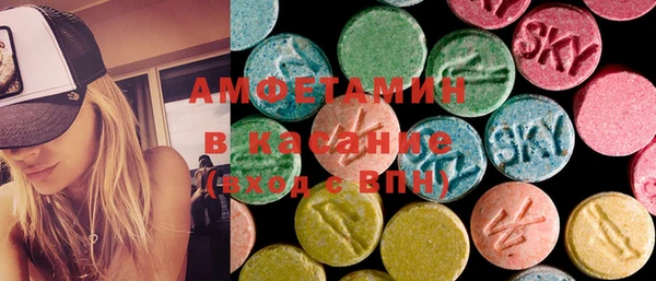 экстази Богданович