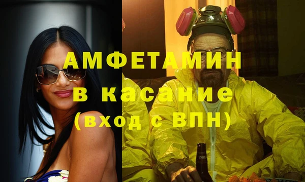 экстази Богданович