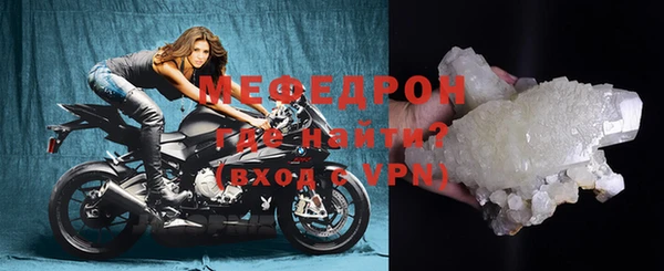 экстази Богданович