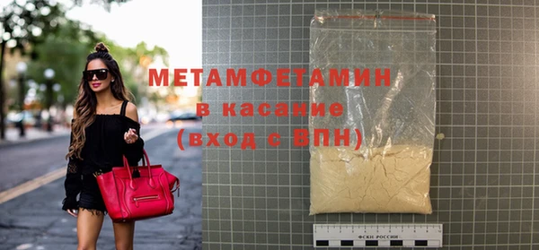 экстази Богданович