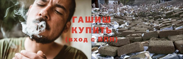 прущие крисы Богородицк