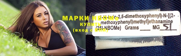 экстази Богданович