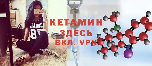 экстази Богданович